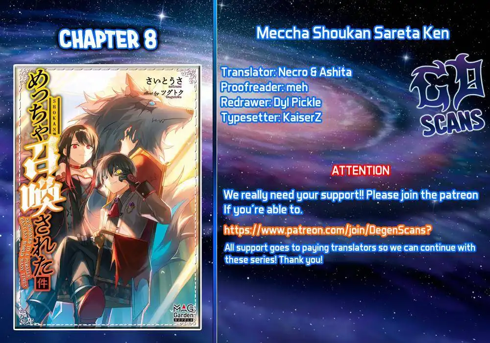 Meccha Shoukan Sareta Ken Chapter 8 1